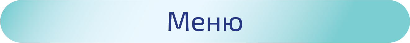 Helix3 Megamenu Options