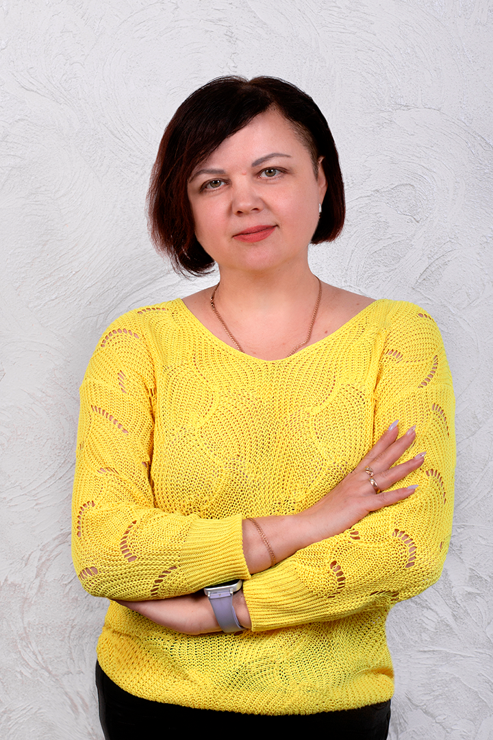 Сердюченко Ірина Миколаївна