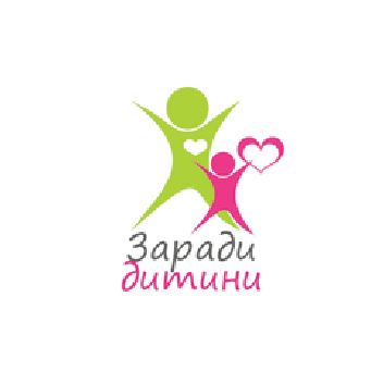 Благодійна організація «Благодійний фонд 