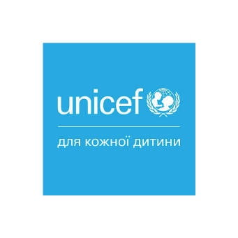 ЮНІСЕФ в Україні